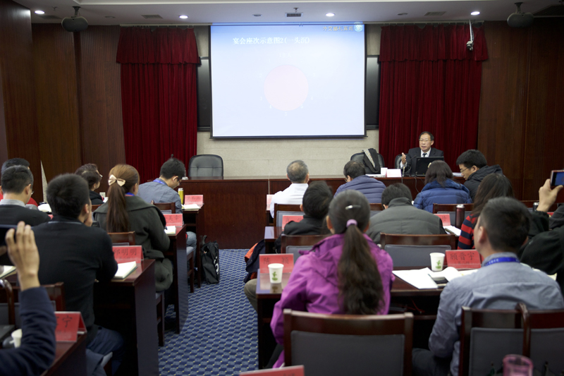 11月6日上午，外交部驻马赛前总领事宋柄林来院为第26期教育部驻外后备干部岗前培训班作题为“外交工作与外交礼仪”的专题报告。