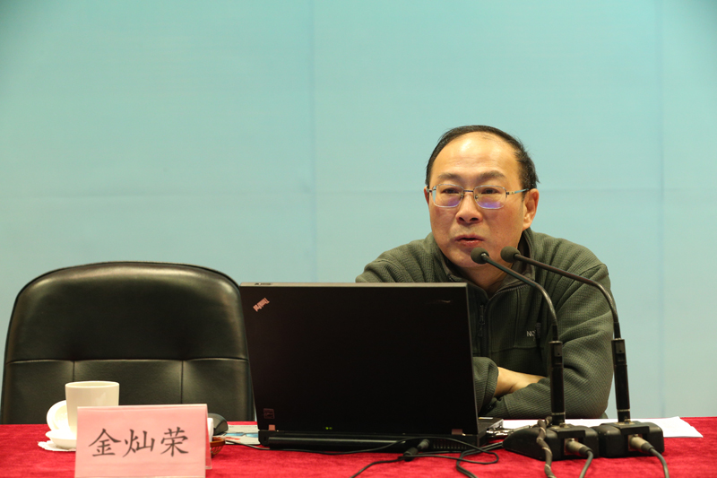 3月7日上午，中国人民大学国际关系学院副院长金灿荣教授来院为学员作“当前国际形势与外交热点问题”专题报告。第47期高校中青年干部培训班、第51期高校领导干部进修班和第12期浙江高校中青年干部培训班全体学员听取了报告。报告开始前，学院党委书记、常务副院长马俊杰会见了金灿荣教授。【文字：张林东 编审：彭可为】