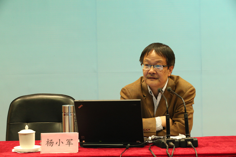 3月8日上午，国家行政学院杨小军教授来我院为学员作“四个全面战略布局的若干思考”专题报告。第47期高校中青年干部培训班、第51期高校领导干部进修班和第12期浙江高校中青年干部培训班全体学员听取了报告。【文字：张林东 编审：彭可为】