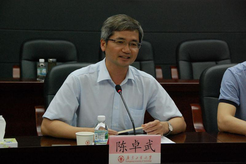 第47期高校中青班广东高校调研团到广东工业大学调研学习