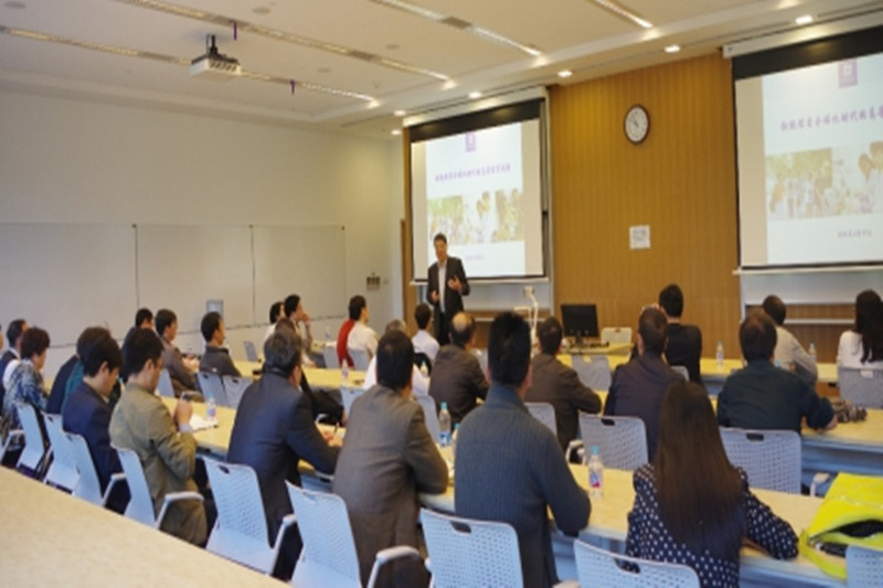 第47期高校中青班赴上海高校调研团到上海纽约大学考察学习