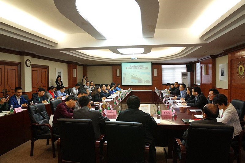 第47期高校中青班赴四川调研团到成都大学学习调研