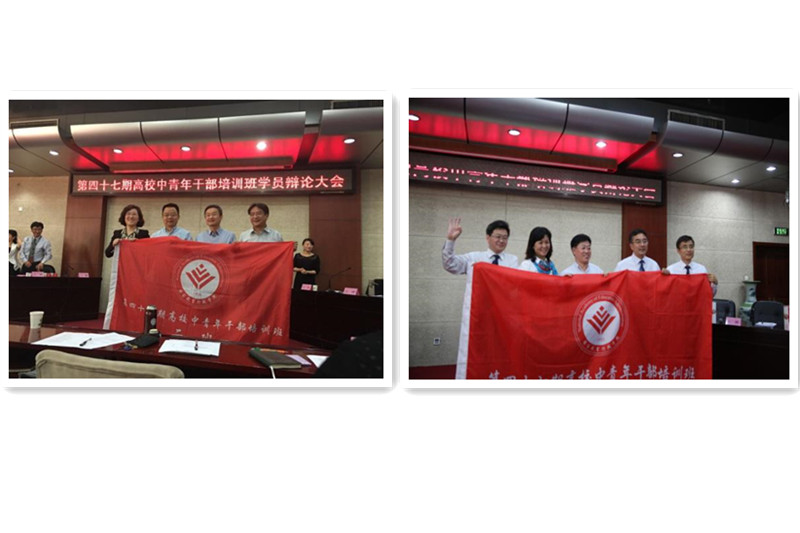 经过辩论赛评委会的最后评议，两场辩论赛的胜方分别为第一场的2班和第二场的3班组成的团队；湖南财政经济学院的刘钟理、周口师范学院的陈喜玲、中国矿业大学（北京）的白云鹤和徐州医科大学的刘慎军获得最佳辩手称号。（供稿：中青二班 陈再生、邹晓青；摄影：中青六班 高徐）