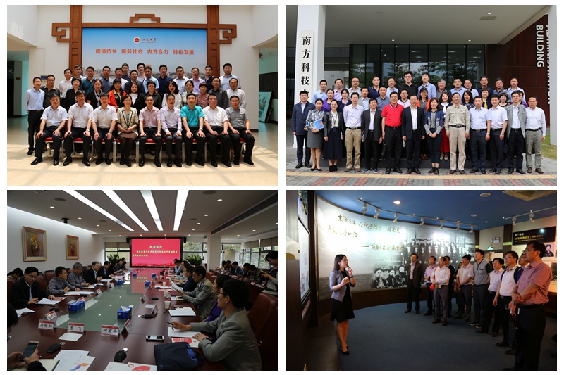 图为中青班广东团学员分赴五邑大学、华南理工大学、华南农业大学、暨南大学、东莞理工大学、深圳大学、南方科技大学、深圳大学城等高校调研。