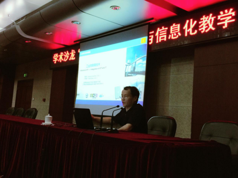 来自无锡商业职业技术学院物联网技术学院杨国华院长分享的主题是物联网技术的应用。这个主题目的是让大家了解目前我国物联网技术的水平、发展前景以及物联网技术在实践中的应用。学员们听后纷纷认识到对当下的社会中出现的热门技术认知太少，希望今后能通过这种学术沙龙活动获得新的认知。