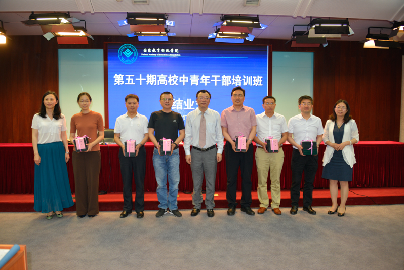 马俊杰希望学员们把从学院学到的好理念、好经验、好做法带回去，扎扎实实开展工作。大家回到工作岗位后，要学以致用，充分发挥作用；要认清形势，充分把握高校改革发展的主潮流；要认真开展工作，促进学校事业健康发展，真正实现培训学习的价值。此外，他提出，学院从今年开始举办往期中青班学员返校活动，真诚的邀请大家能够在五年后重回母校，再叙友谊、共谋发展。