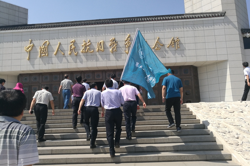 为铭记历史，缅怀先烈，珍爱和平，开创未来，第51期高校中青班全体同学在班主任忽杰老师的带领下，于2017年5月31日下午到中国人民抗日战争纪念馆进行现场教学，参观纪念中国人民抗日战争暨世界反法西斯战争胜利主题展览。