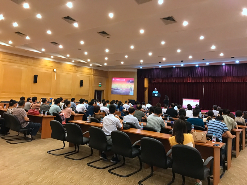 西安航空学院管理干部能力提升培训班赴北京航天航空大学开展现场教学