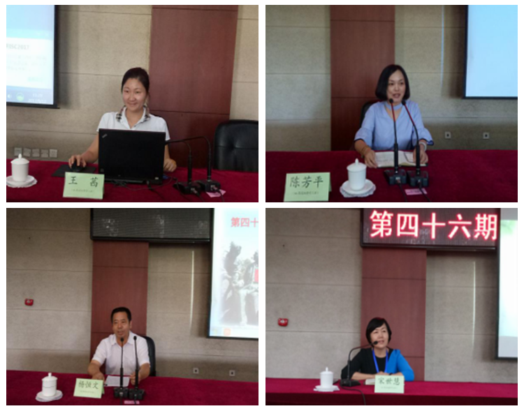 培训学习期间，二班学员、北京市朝阳区人民政府教育督导室副科长王茜，三班学员、湖南省张家界市人民政府教育督导室副主任陈芳平，四班学员、内蒙古阿拉善盟教育体育局督导室主任杨恒文，五班天津市津南区人民政府教育督导室督学宋世慧宋世慧，分别主持了本班的微讲坛。