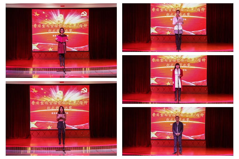 图为学校管理教研部薛珊、人事处孙阳、远程培训中心王文靖、教务部闫伟、培训部许玉乾等选手进行精彩演讲。