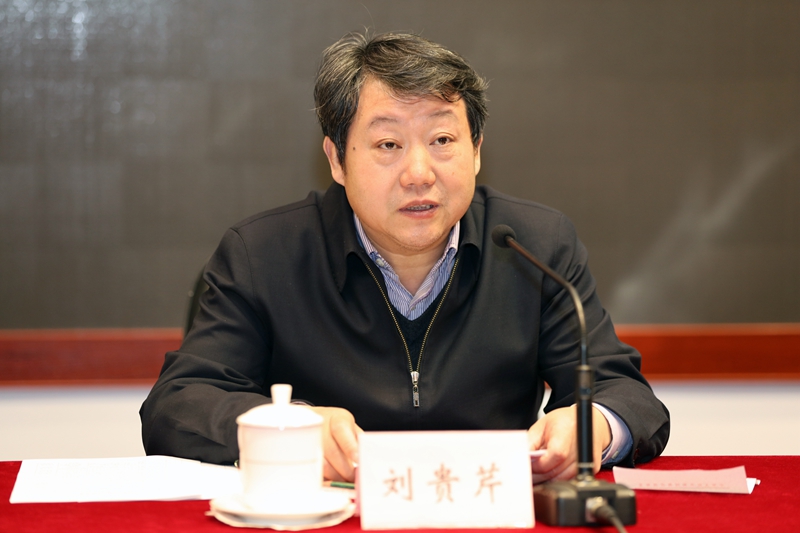 刘贵芹在报告结束后讲话强调，全体学员要认真领会刘大为同志动员报告精神，认真学习贯彻习近平新时代中国特色社会主义思想和党的十九大精神，重点围绕“头等大事”“重要抓手”与“基本途径”三个关键词，加快推进全国高校思政工作建设，提高政治站位、明确具体要求，不断探索创新，真正打造提高思政课质量水平的系统工程。