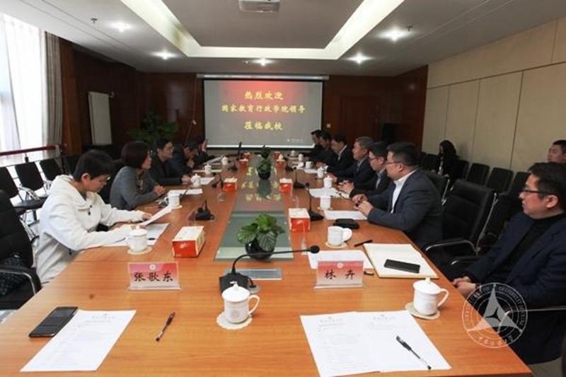 3月16日下午,学院教务部主任郭垒教授、社会科学教研部副主任胡锐军教授及丁月牙教授、高艳青副教授和赵京副教授等一行赴中国传媒大学调研并商谈建立学院现场教学基地等事宜,得到了中国传媒大学廖祥忠副校长等相关部门负责同志的热情接待。 3月16日下午,学院教务部主任郭垒教授、社会科学教研部副主任胡锐军教授及丁月牙教授、高艳青副教授和赵京副教授等一行赴中国传媒大学调研并商谈建立学院现场教学基地等事宜,得到了中国传媒大学廖祥忠副校长等相关部门负责同志的热情接待。