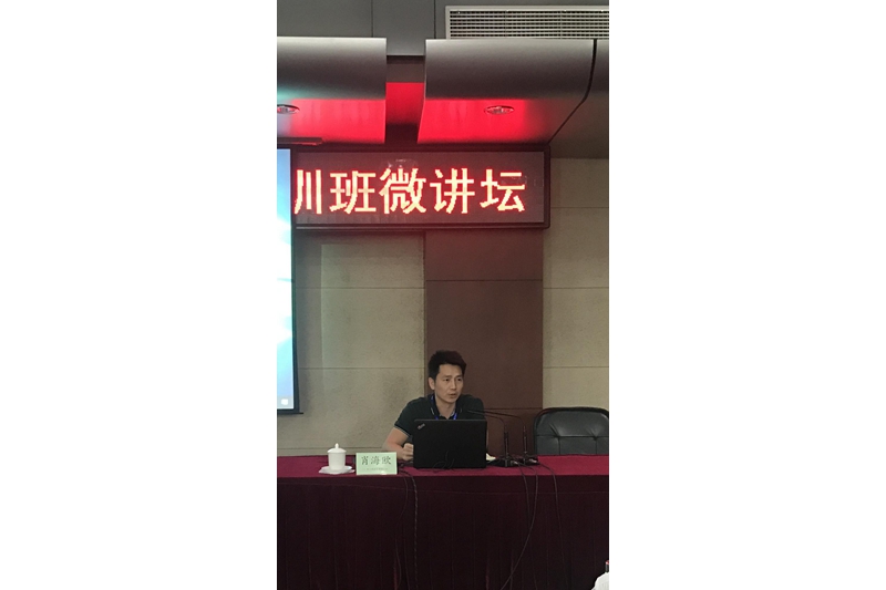 二班学员、湖南省常德市鼎城区教育督导室主任肖海欧针对县区教育督导目前存在的普遍问题提出了自己的解决方案。他认为，可以通过“四个解决”实现县区教育督导量变到质变的转换，即解决教育督导“包打天下”的问题；解决督学队伍“魅力不足”的问题；解决入校督导“只督不导”的问题；解决督导结果“使用不当”的问题。