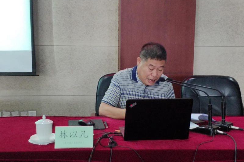 六班暨第四期广东省督学培训班学员、广东省汕尾市陆丰市政府教育督导室主任林以凡，介绍了陆丰市责任区督学工作的创新经验。他认为，督导工作应从大处着眼，在小处做细。