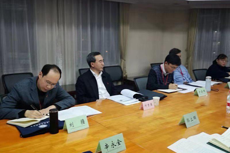 郑吉春指出，中央和市委高度重视新时代优秀年轻干部的发现培养选拔，当前首都高等教育改革发展持续推进，年轻干部的成长备受关注，打铁必须自身过硬，大家要深刻把握新时代对年轻干部的要求，珍惜这次培训机会，认真学习、深入思考，确保培训取得实效，在学习工作中要开拓视野、经受考验、追求卓越，练就过硬本领，成为让组织放心、群众满意的新时代好干部。各位学员结合自身学习工作经历畅所欲言，围绕对首都高等教育改革发展的认识、年轻干部成长中如何提高政治站位、提升专业本领、增强综合履职能力、立足本职敢想敢为、敢于担当勇于突破、培养国际化视野和战略眼光等内容进行了广泛交流，并分享了各自工作中的困惑、感悟及思考。
