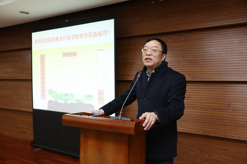 12月21日，学院工会组织教职工赴中国地质大学（北京）开展参观学习活动。中国地质大学（北京）党委书记马俊杰致辞欢迎学院领导和教职工代表到地质大学考察调研、指导工作。