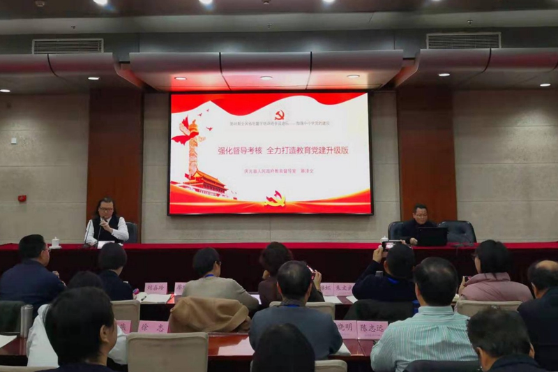 论坛上，长春市教育督导室主任侯宝力，浙江省江山市教育督导室副主任黄小利，天津市河东区教育督导室主任郭骥，广东省阳山县教育局主任督学伍伟清，宁波市教育局督学朱永健，浙江省庆元县教育督导室主任蔡泽文等六位学员围绕主题先后发言。交流的内容既有理论的思考又有长期实践的举措，既有面向全县的经验也有个体学校的做法，特别是党建与督导工作结合的内容更是博得了大家的阵阵掌声。学员们普遍反映，通过学习交流，进一步提高了思想认识，提升了理论素养，开阔了思路，学到了经验做法，很受启发很有收获。本次论坛是在前期同主题分班研讨的基础上，通过各班集思广益后进行的专题交流。（教育行政教研部 忽杰）