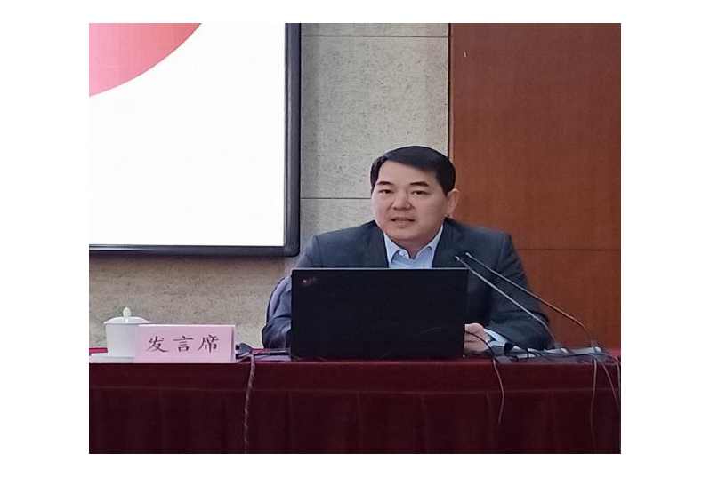 “行政工作组”代表、武汉大学党政办公室主任徐东兴代表发言的题目为“发挥参谋助手作用，服务学校科学决策”。