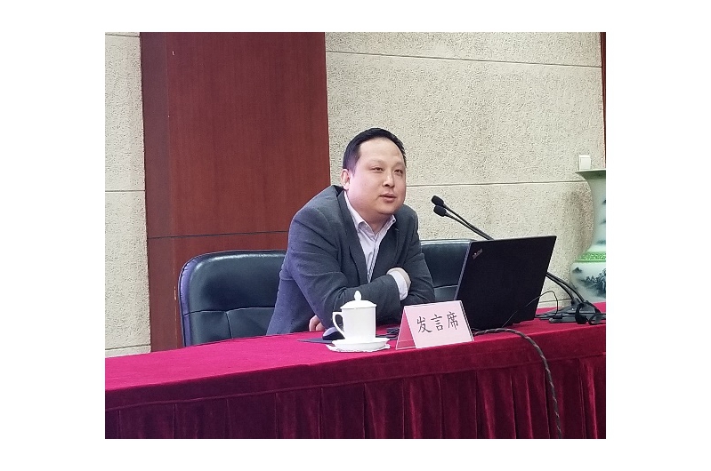 “人才培养一组”代表、湖北经济学院经济与贸易学院院长付宏发言的题目为“新时代高校人文社会科学专业课教师如何在教学中融入德育”。