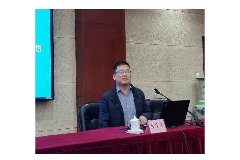 “学科发展组”代表、大连理工大学科学技术研究院院长王博发言的题目为“聚焦科技管理，提升创新能力”。