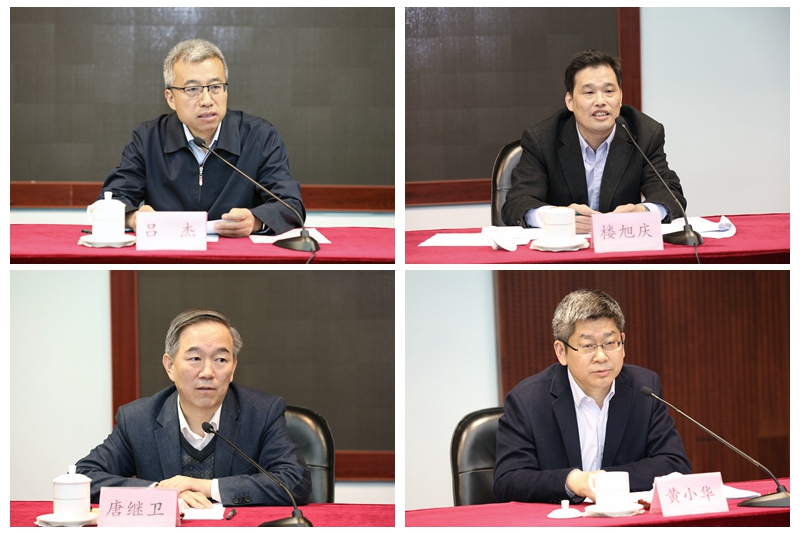 座谈会上，四位负责同志分别介绍了各司局的内部组织架构、职能划分和工作重点。随后，就学员提出的“双一流”评价体系建设、师德师风评价与教师权益、立德树人评价标准制订、高校干部人才队伍建设与国际化、专业学位培养标准与未来发展、高校设置与招生自主权等问题与困惑，相关司局领导从政策解读、思路澄清、信息沟通等角度进行了一一解答。座谈会气氛热烈，交流深入，沟通坦诚。