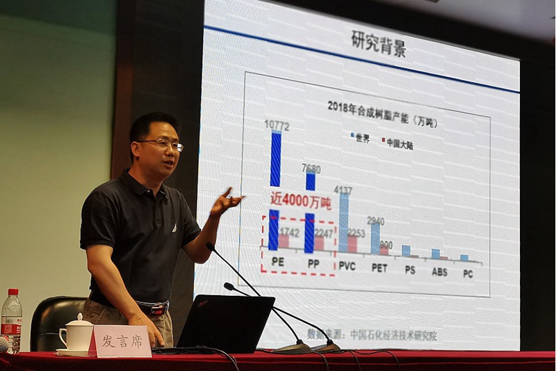 五班学员、浙江大学发展规划处处长王靖岱以《“双一流”建设的战略规划与实施：以浙江大学为例》为题，介绍了浙江大学在“双一流”建设过程中的创新探索和丰富实践，为高校正在推进的“双一流”建设提供了特色的浙大模式。