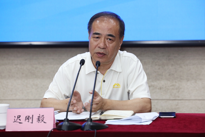 迟刚毅在讲话中充分肯定了学院开展“不忘初心、牢记使命”主题教育工作方案与前期工作，要求全体党员同志提高政治觉悟、深刻认识到开展主题教育的重要性。并介绍了部直属机关主题教育巡回指导组的工作要求和主要职责，传达了田学军副部长对主题教育巡回指导组的工作要求。