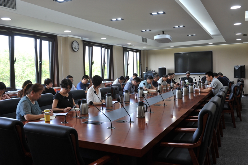 学院“不忘初心、牢记使命”主题教育活动领导小组办公室召开第一次会议