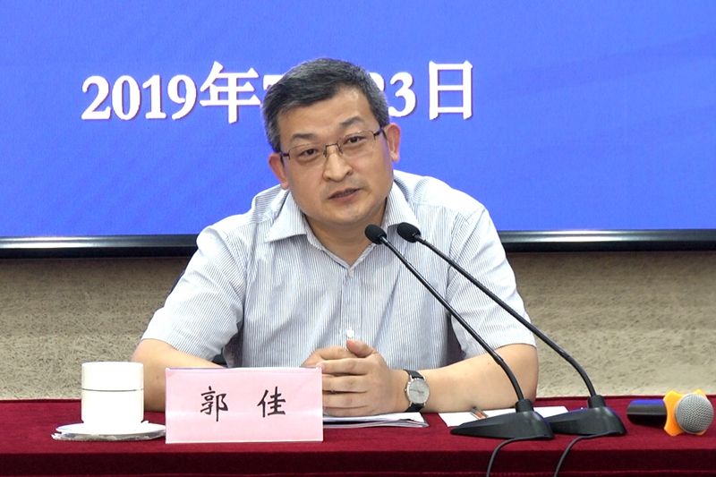 郭佳在讲话中指出，督学培训是一件大事，对教育督导工作意义重大。希望全体学员，要充分认识督学培训的必要性和迫切性，教育督导队伍建设任重道远，督导战线全体同志要时刻不忘教育督导初心，牢记为教育改革发展保驾护航崇高使命；要把握学习重点，要加强政治理论学习，围绕中央重大政策、教育法律法规学习，加强督导业务学习，加强职业操守学习；要学有所成。要认真听讲，加强交流，取长补短，互相借鉴，最终要学以致用。作为省级督导机构负责人，尤其要起到示范引领作用。