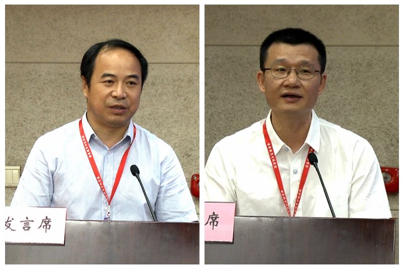 开班式上，“省级教育督导机构负责人培训班”学员代表、广东省人民政府教育督导室副主任陈韩冬；“第一期国家级教育督导网络培训班”学员代表、北京教育学院教授、北京市督学研修中心副主任石英德，在发言中一致认为，广大督导人员非常渴望专业化的培训，网络学习是解决工学矛盾的有效方法，开通督学网络学院将助力于督学专业化发展。