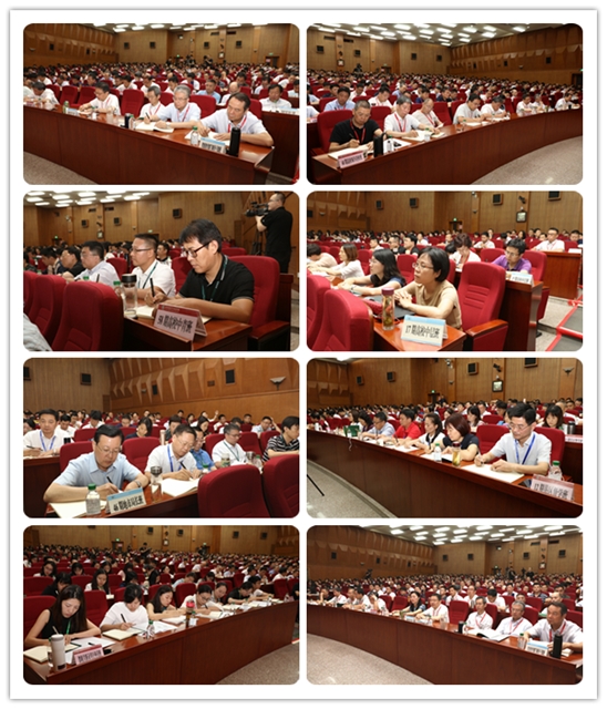 学员代表在发言中表示,在伟大祖国喜迎70年华诞之际,在加快推进教育现代化、建设教育强国的关键节点,一定会珍惜此次难得的学习机会,要勤奋刻苦、全面系统地深入学习习近平新时代中国特色社会主义思想,深刻理解教育发展的规律和教育领域的重大教育方针政策,进一步加强思想理论武装;要不忘教育初心、牢记使命担当,进一步贯彻落实习近平总书记在“不忘初心、牢记使命”主题教育工作会议上重要讲话精神,做到学思结合、学以致用、知行合一;要主动自觉摆正学习心态,严格遵守培训纪律,形成风清气正的班风和学风。 学员代表在发言中表示,在伟大祖国喜迎70年华诞之际,在加快推进教育现代化、建设教育强国的关键节点,一定会珍惜此次难得的学习机会,要勤奋刻苦、全面系统地深入学习习近平新时代中国特色社会主义思想,深刻理解教育发展的规律和教育领域的重大教育方针政策,进一步加强思想理论武装;要不忘教育初心、牢记使命担当,进一步贯彻落实习近平总书记在“不忘初心、牢记使命”主题教育工作会议上重要讲话精神,做到学思结合、学以致用、知行合一;要主动自觉摆正学习心态,严格遵守培训纪律,形成风清气正的班风和学风。