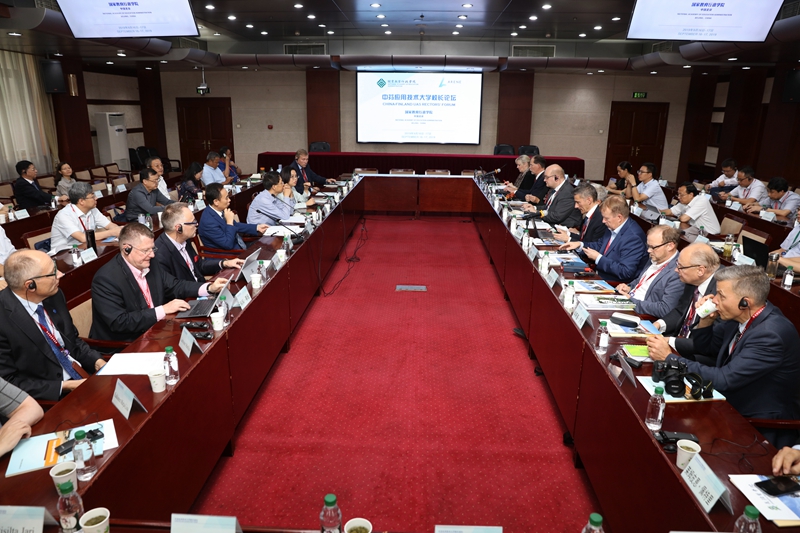 在论坛闭幕式上，芬兰应用技术大学校长联盟副主席、城市应用技术大学校长科科拉·里塔·丽娜·乔安娜（Konkola Riitta Leena Johanna）和国家教育行政学院副院长于京天作总结讲话。双方都充分肯定了本次论坛所取得的成效，并期待论坛能够持续下去，为两国高等教育发展做出更多更新更大的贡献。