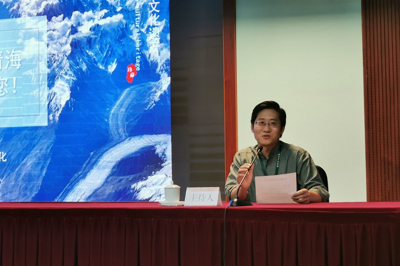 2019年9月17日下午，第58期高校中青年干部培训班在专家公寓一楼行知厅举行了第一次文化沙龙活动。一班学员、武汉大学资源与环境科学学院副院长沈焕锋主持沙龙活动。