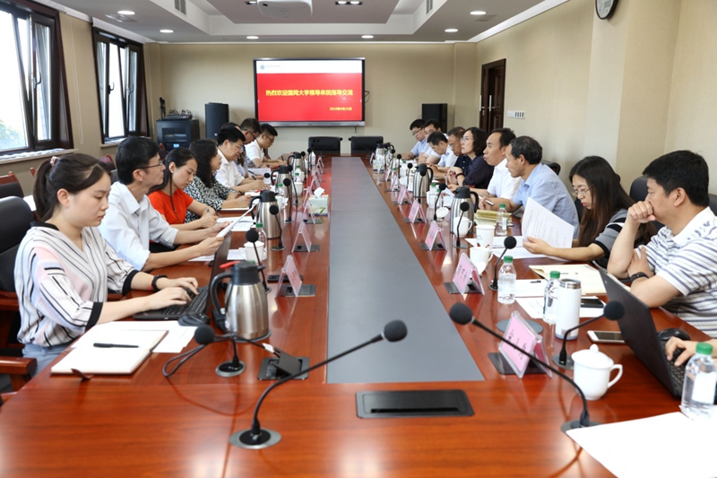 双方均表示，本次座谈充分沟通了信息，收获颇丰。双方就开展一带一路国际培训和培训机构专业化能力提升等多项工作达成初步合作意向。（供稿：教务部 宋小舟；摄影：图书信息技术部 于荣壮）