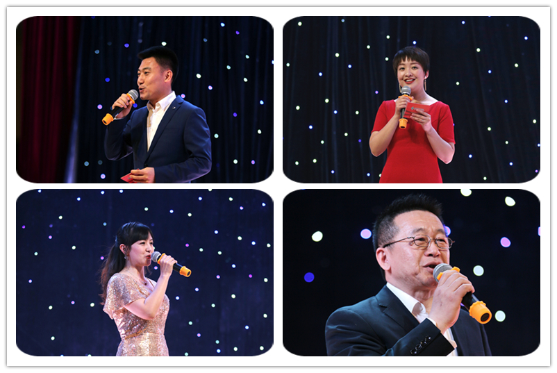 茶话会由扬程、田岚洁、王玫、张复矩主持。演出节目形式多样、内容丰富，歌曲、舞蹈、脱口秀、情景剧、服装秀、三句半等18个节目各有特色、异彩纷呈，为全院教职员工带来了一场视觉与听觉的华美盛宴。