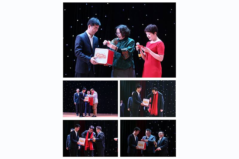 节目演出期间，现场还设置了四次抽奖活动、两次互动游戏和一次趣味线上答题活动，一次又一次将茶话会推向高潮。