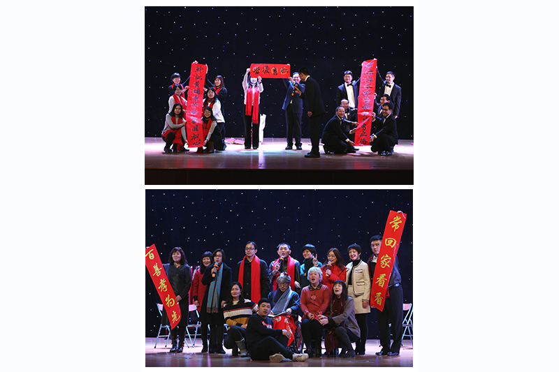 茶话会由学院工会和团委共同主办，学院所有部门均参与其中。为办好此次活动，学院领导高度重视，亲自参与设计，亲自参演节目，为演职人员加油打气。参演教职工克服年底时间紧、工作忙、任务重的困难，在做好岗位本职工作的前提下，踊跃报名，无私奉献，牺牲个人休息时间进行排练，他们以饱满的热情与精湛的表演展示了学院教职工的良好精神风貌与艺术修养。各部门带来的精彩纷呈的表演，不仅为学院教职员工提供了自我展示和部门之间展示团队精神的舞台，而且呈现出了学院大家庭其乐融融的氛围。