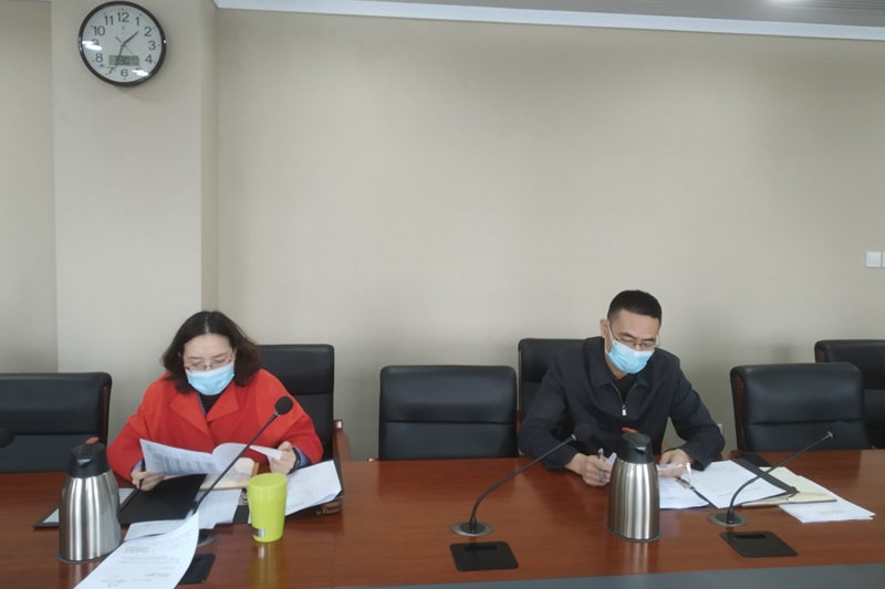 学院疫情防控工作领导小组召开第8次会议对相关工作进行重点研究和部署