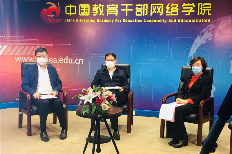学院自2005年开始探索教育干部远程培训，经过十余年的不断发展，依托丰富的内容资源，在教育部相关司局的指导支持下，在中国教育干部网络学院陆续创建了教育部直属机关干部网络学院、高校辅导员网络学院、大学生网络党校、中小学网络党校、高校思想政治工作培训服务平台、督学网络学院等9大在线培训学习平台。疫情期间，学院积极响应部党组号召，充分发挥“互联网+培训”优势，全力配合各司局中心工作，积极践行社会责任，本次高校辅导员网络示范培训即是具体举措之一。（供稿：远程培训中心 郭璨；审稿：樊平军）