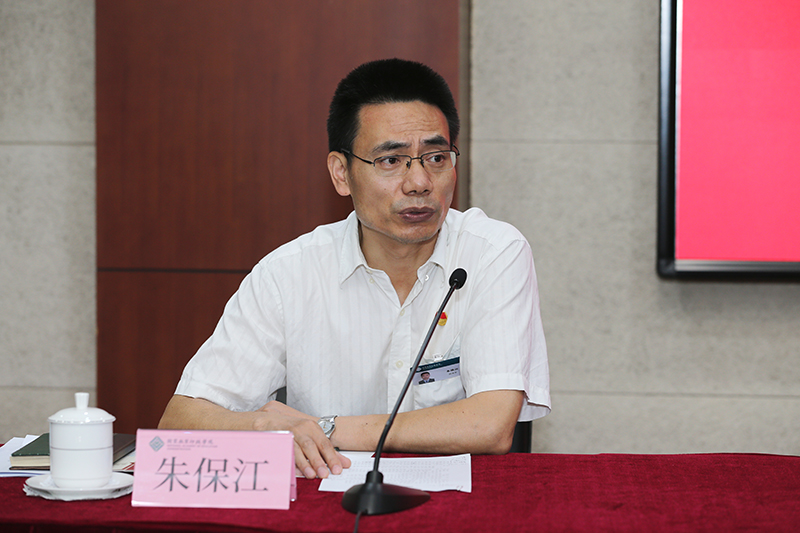 朱保江就学习贯彻习近平总书记在党的十九届中央纪委四次全会上的重要讲话精神进行了传达和部署，并结合贯彻落实2020年教育系统全面从严治党工作视频会议精神，提出要始终牢记“两个维护”根本任务，全力协助院党委落实全面从严治党主体责任，做实做细日常监督与警示教育，持续净化政治生态，继续保持高压态势，持之以恒正风肃纪反腐，以“严”的主基调推动学院全面从严治党向纵深发展。