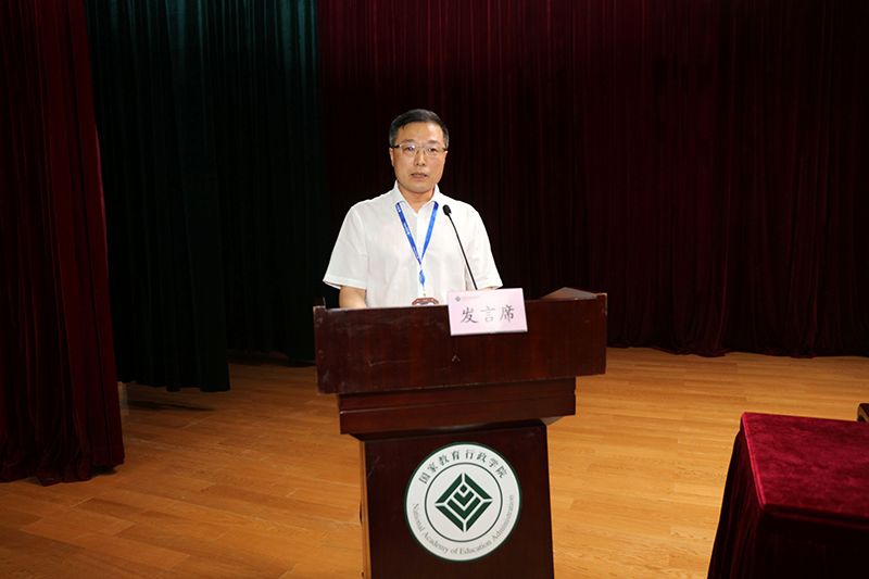 第47期全国地市教育局长研修班学员、山西省太原市市委教育工委书记、教育局长梁宏宇发言。