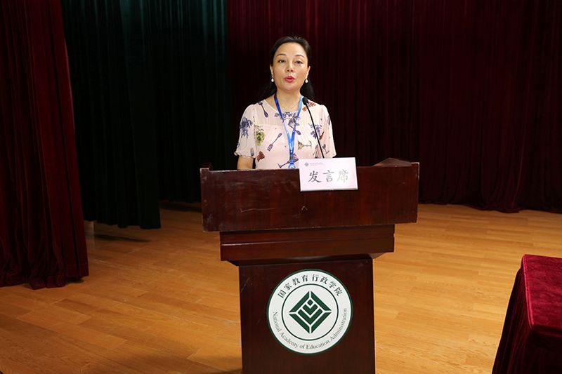 第49期全国省地督学培训班学员、江西省南昌市教育局党委委员、总督学万晓玲发言。