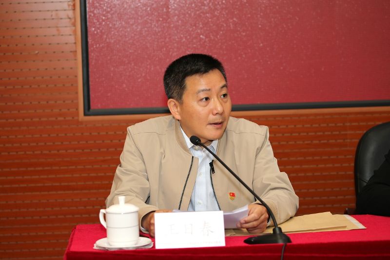 王日春在动员讲话中对广大学员提出了四点希望和要求：一是要把握一条学习主线，即习近平新时代中国特色社会主义思想；二是明确两大重点，即练好学习党的创新理论的基本功，增强党性修养；三是实现三个转变，即从领导干部到普通学员的转变，从工作状态到学习状态的转变，从家庭生活到集体生活的转变；四是形成四项成果即学习四史体会千字文、我为教育十四五献计献策、政策宣传成果、友谊成果。