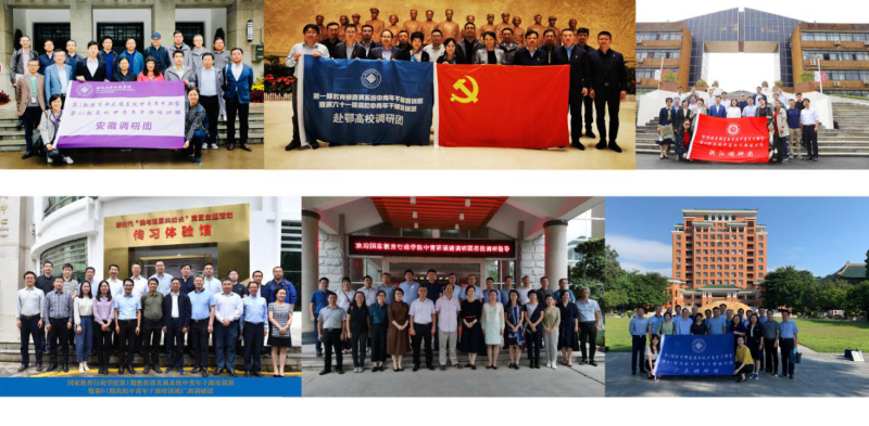 根据国家教育行政学院教学安排，10月11日-17日，第1期教育部直属系统暨第61期高校中青年干部培训班全体学员兵分六路，赴广东、广西、湖北、浙江、福建、安徽等6省区进行调研。各调研团围绕“双一流建设”“创新人才培养”“产学研协同”“服务地方经济社会发展”等高等教育领域的重点、热点、难点问题，精心设计调研路线，深入高校了解实际情况。调研期间，学员们除了扎实锻炼调查研究能力，还注重思想淬炼，通过多种形式学习了习近平总书记在2020年秋季学期中央党校（国家行政学院）中青年干部培训班开班式上重要讲话精神和在深圳经济特区建立40周年庆祝大会上重要讲话精神，将理论与实践紧密结合，促进思想和能力双提升。
