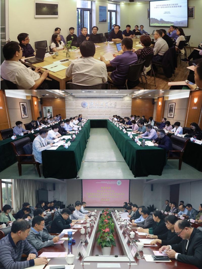 浙江团在中国美术学院、浙江工业大学、浙江理工大学与学校领导和有关部门负责同志进行座谈。