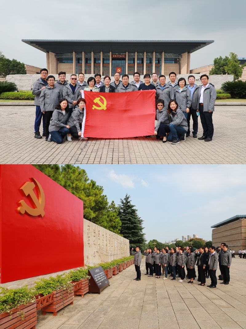 浙江团在嘉兴南湖革命纪念馆开展主题党日活动。学员们在一幅幅定格历史的照片前驻足，在一件件见证历史的展品前观摩，共同回顾71年来我们党团结带领人民创造的波澜壮阔的东方奇迹，深切感受到中华民族从站起来、富起来到强起来的伟大飞跃。大家重温入党誓词，纷纷表示要用实际行动传承和弘扬“红船精神”。