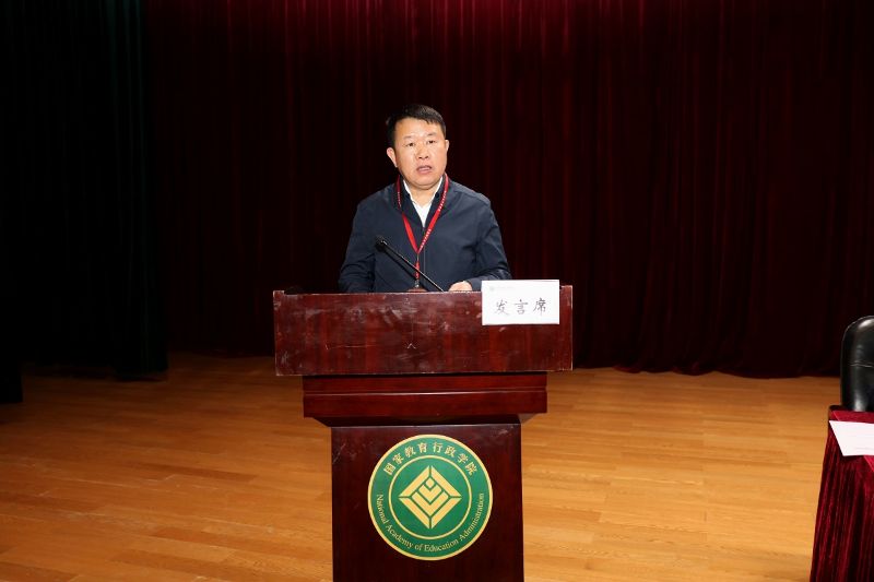 学员代表、中北大学党委书记沈兴全代表全体学员作表态发言。他首先向省委组织部、省委教育工委和国家教育行政学院提供此次培训机会表示衷心感谢。他表示，作为学校改革发展的领导者、组织者和推动者，比以往任何时候都更加迫切想要进一步提升办学治校能力，此次培训犹如一场及时雨，为自身能力的提升“加油充电”，将倍加珍惜此次学习机会，力争在学懂弄通做实习近平新时代中国特色社会主义思想上下功夫，在学深悟透国情省情上下功夫，在融会贯通高等教育发展上下功夫，在提高政治能力、科学决策能力、改革攻坚能力上下功夫。