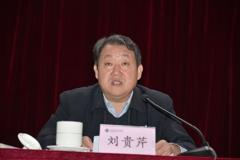 刘贵芹在讲话中指出，研修项目实施十四年来，在全面推进党的创新理论“三进”、建立健全三级思政课教师培训体系、推动思政课教学方法改革等方面发挥了不可替代的重要作用。他强调，本次研修班要紧紧围绕主题主线，深入贯彻习近平新时代中国特色社会主义思想，深入贯彻习近平总书记在学校思想政治理论课教师座谈会上的重要讲话精神，深入学习贯彻十九届五中全会精神。他希望全体学员通过研修，一要不断加强政治建设，更好地增强“四个意识”，更加坚定“四个自信”，更自觉做到“两个维护”；二要学深悟透，系统学习和把握党的创新理论；三要对标对表，对标习近平总书记关于教育的重要论述，对标习近平总书记重要批示指示精神，对标党中央、国务院《关于深化新时代学校思想政治理论课改革创新的若干意见》等。刘贵芹对学员提出三方面要求，一是要遵守纪律，二是要珍惜机会，三是要角色转换。