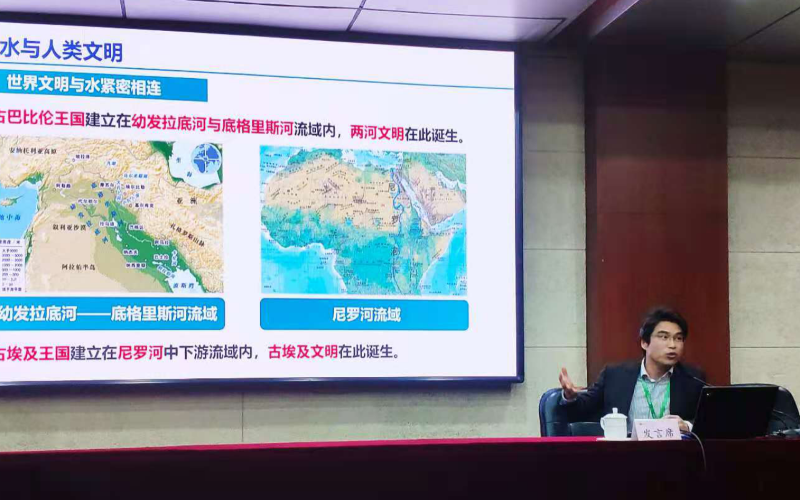 二班学员、武汉大学研究生院副院长兼研究生培养工作处处长周伟以“水,生命之源”为题,图文并茂地介绍了水与人类文明、水安全与水战略、我国的治水历史和新时代治水伟大成就,通过详实的数据揭示南水北调工程是优化水资源配置、促进区域协调发展的基础性工程,新时代水利工程是实现生态优先、绿色发展的大国重器。他还介绍了武汉大学水工程科学研究院正在推进混凝土新材料的前沿研究情况。(撰稿:二班宣传委员、教育部发展规划司规划处副处长 张子良; 统稿:大班宣传委员、教育部办公厅新闻处处长 陈星; 审稿:分班主任、学院社科部 郝富军) 二班学员、武汉大学研究生院副院长兼研究生培养工作处处长周伟以“水,生命之源”为题,图文并茂地介绍了水与人类文明、水安全与水战略、我国的治水历史和新时代治水伟大成就,通过详实的数据揭示南水北调工程是优化水资源配置、促进区域协调发展的基础性工程,新时代水利工程是实现生态优先、绿色发展的大国重器。他还介绍了武汉大学水工程科学研究院正在推进混凝土新材料的前沿研究情况。(撰稿:二班宣传委员、教育部发展规划司规划处副处长 张子良; 统稿:大班宣传委员、教育部办公厅新闻处处长 陈星; 审稿:分班主任、学院社科部 郝富军)