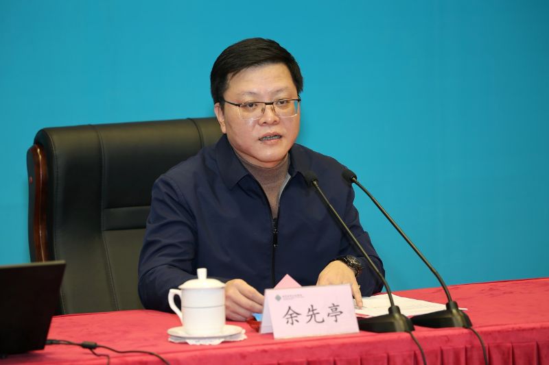 余先亭指出，党中央和教育部党组高度重视民办高校党建工作，教育部党组会同有关部门围绕民办高校党建在健全制度体系、理顺管理机制、落实重点任务和强化工作支撑等方面开展了大量工作，取得了稳步进展。本次培训班，旨在以习近平新时代中国特色社会主义思想为指导，学习贯彻党的十九大和十九届二中、三中、四中、五中全会精神，围绕加强党对民办高校的全面领导，深入学习领会《民办学校党建工作重点任务》要求，研讨交流民办高校党组织提升政治功能、发挥战斗堡垒作用、推进民办高等教育健康发展的工作经验和实践探索，进一步提高民办高校党组织书记履行党建和全面从严治党第一责任的能力。余先亭强调，本次培训班的举办充分体现了教育部党组对民办高校党建工作的高度重视，对民办高校党组织书记的特殊关爱和殷切希望，希望大家提高政治站位，在系统消化上下功夫；充分交流研讨，在精准深入上下功夫；坚持目标导向，在有效转化上下功夫。带着责任学、联系实际学、融会贯通学，切实提升高质量推进民办高校党建工作的能力。